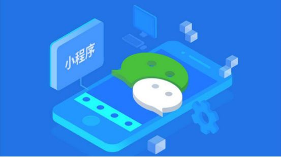 微信小程序開發(fā)的10個(gè)注意事項(xiàng)，看完這個(gè)你全都懂了